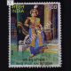 Rani Velu Nachchiyar Commemorative Stamp