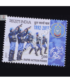 Rapid Action Force Commemorative Stamp