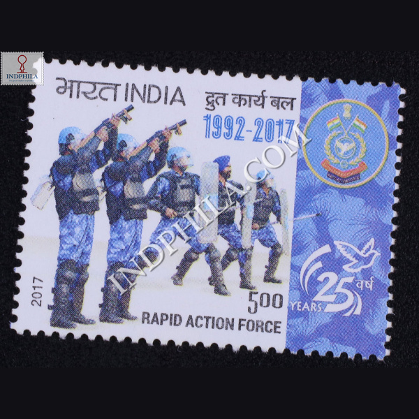Rapid Action Force Commemorative Stamp