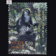 Rare Fauna Of The North East Barbes Leaf Monkey Commemorative Stamp