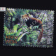 Rare Fauna Of The North East Red Panda Commemorative Stamp