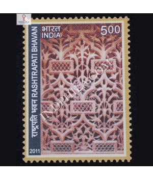Rashtrapati Bhavan S3 Commemorative Stamp