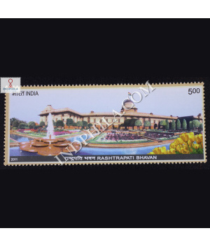 Rashtrapati Bhavan S4 Commemorative Stamp