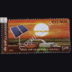 Renewable Energy Solar Energy Commemorative Stamp