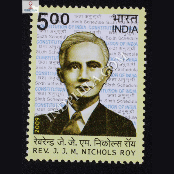 Rev Jjm Nicholsroy Commemorative Stamp