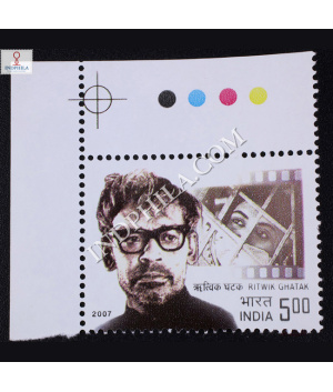 Ritwik Ghatak Commemorative Stamp