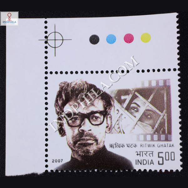 Ritwik Ghatak Commemorative Stamp