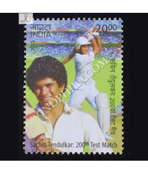 Sachin Tendulkar 200th Test Match S1 Commemorative Stamp
