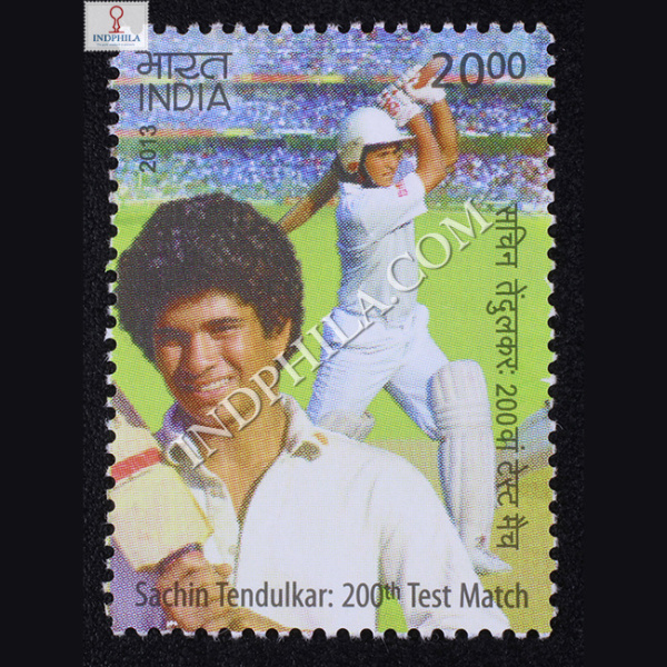Sachin Tendulkar 200th Test Match S1 Commemorative Stamp