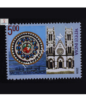 Sacred Heart Church Commemorative Stamp