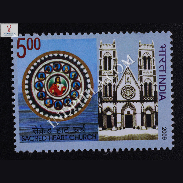 Sacred Heart Church Commemorative Stamp