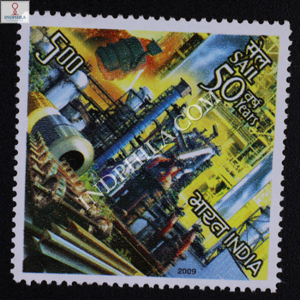 Sail 50 Years Commemorative Stamp