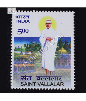 Saint Vallalar Commemorative Stamp