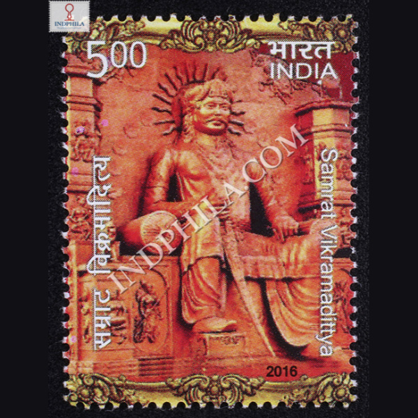 Samrat Vikramadittya Commemorative Stamp