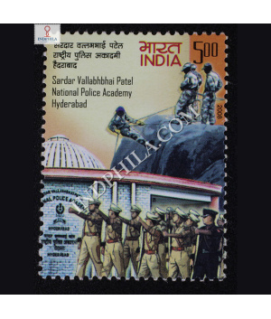 Sardar Vallabhbhai Patel National Police Academy Hyderabad S1 Commemorative Stamp