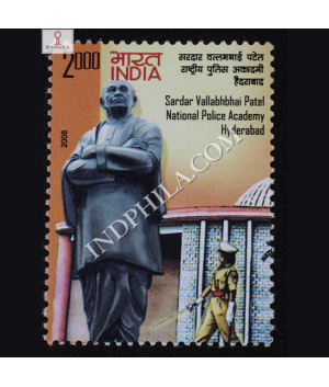 Sardar Vallabhbhai Patel National Police Academy Hyderabad S2 Commemorative Stamp