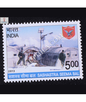 Sashastraseemabal Commemorative Stamp