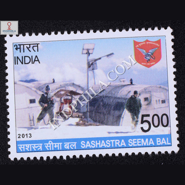 Sashastraseemabal Commemorative Stamp