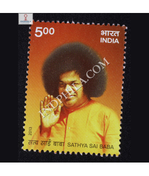 Sathyasaibaba Commemorative Stamp