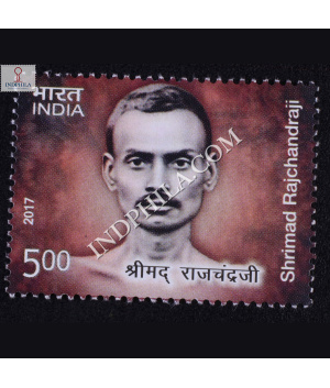Shrimad Rajchandraji Commemorative Stamp