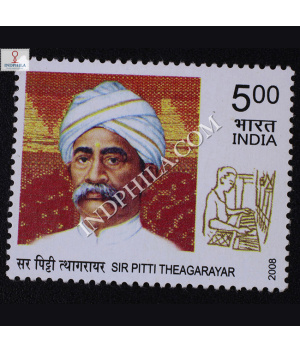 Sir Pitti Theagarayar Commemorative Stamp