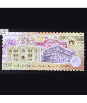State Bank Of India Commemorative Stamp