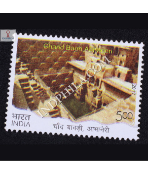 Stepwells Chand Baori Abhaneri Commemorative Stamp