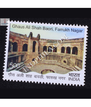 Stepwells Ghaus Ali Shah Baori Farrukh Nagar Commemorative Stamp