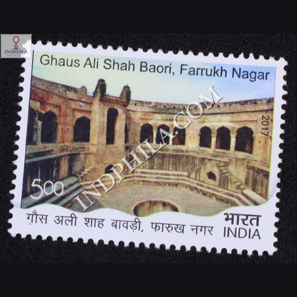 Stepwells Ghaus Ali Shah Baori Farrukh Nagar Commemorative Stamp