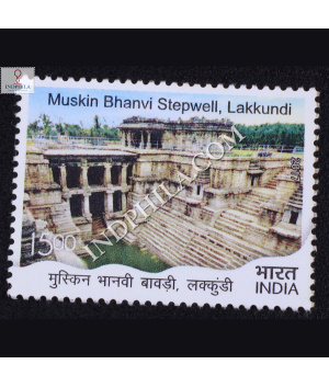 Stepwells Muskin Bhanvi Stepwell Lakkundi Commemorative Stamp