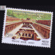 Stepwells Neemrana Stepwell Alwar Commemorative Stamp