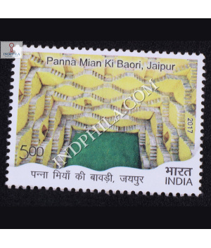 Stepwells Panna Mian Ki Baori Jaipur Commemorative Stamp