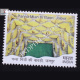 Stepwells Panna Mian Ki Baori Jaipur Commemorative Stamp