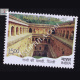 Stepwells Rajon Ki Baror Delhi Commemorative Stamp