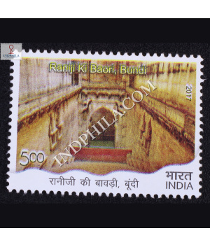 Stepwells Raniji Ki Baori Bundi Commemorative Stamp