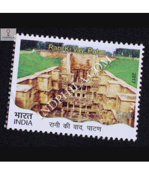 Stepwells Raniki Vav Patan Commemorative Stamp