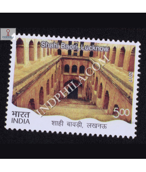 Stepwells Shahi Baori Lucknow Commemorative Stamp