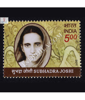 Subhadra Joshi Commemorative Stamp