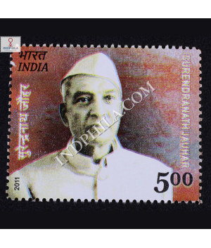 Surendranath Jauhar Commemorative Stamp