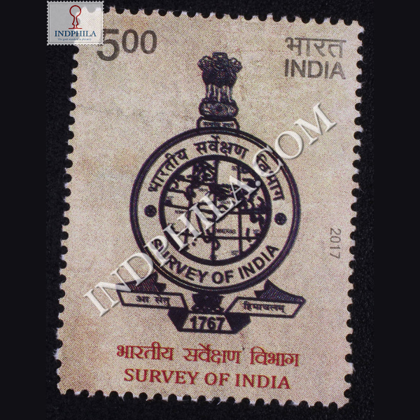 Survey Of India S2 Commemorative Stamp