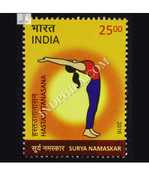 Surya Namaskar Hastauttanasana 1 Commemorative Stamp