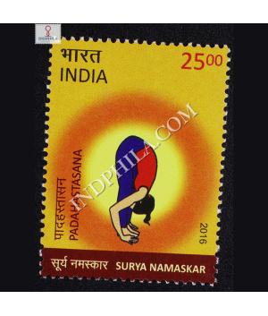 Surya Namaskar Padahastasana 1 Commemorative Stamp