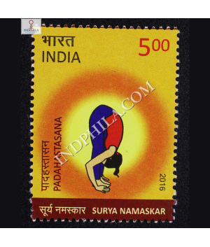Surya Namaskar Padahastasana Commemorative Stamp