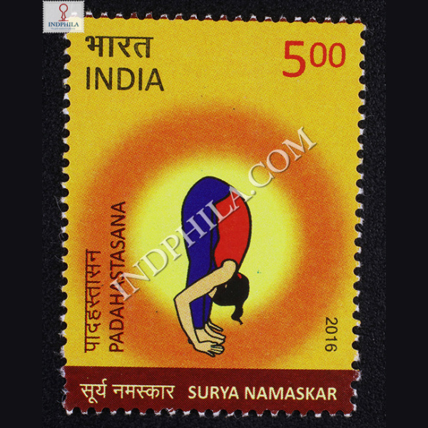 Surya Namaskar Padahastasana Commemorative Stamp