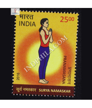 Surya Namaskar Pranamasana 1 Commemorative Stamp
