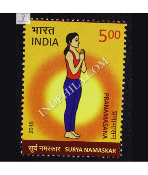 Surya Namaskar Pranamasana Commemorative Stamp
