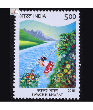 Swachh Bharat S3 Commemorative Stamp