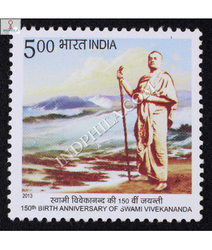 Swami Vivekananda S2 Commemorative Stamp