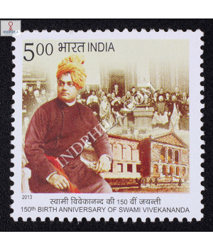 Swami Vivekananda S3 Commemorative Stamp