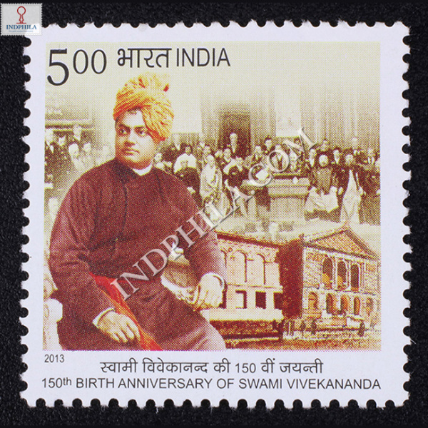 Swami Vivekananda S3 Commemorative Stamp
